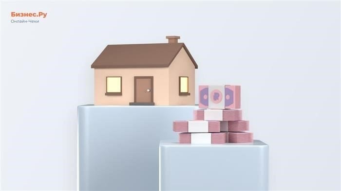 Шаг 1. Получение согласия учредителей