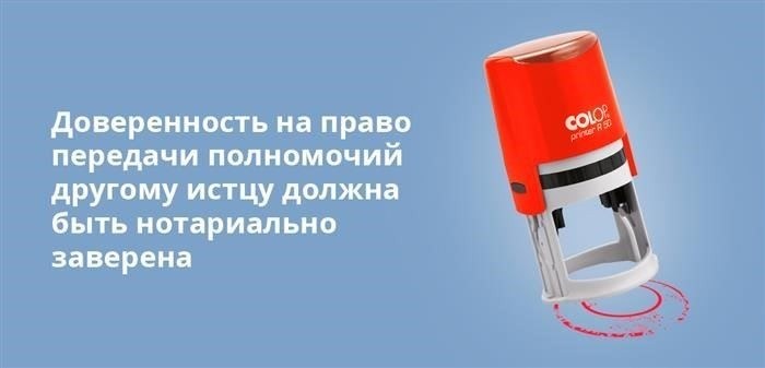 Срок давности для оспаривания завещания