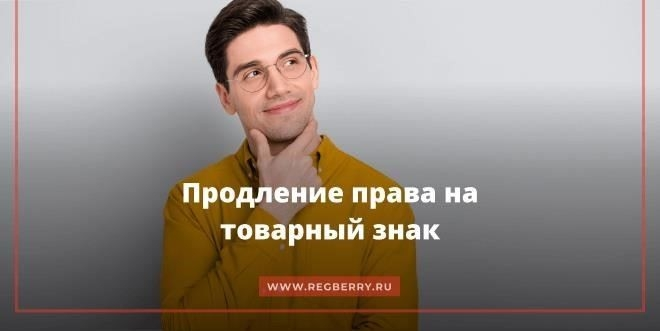 Бесплатный экспресс-аудит бухгалтерских услуг 1СБО для правообладателей